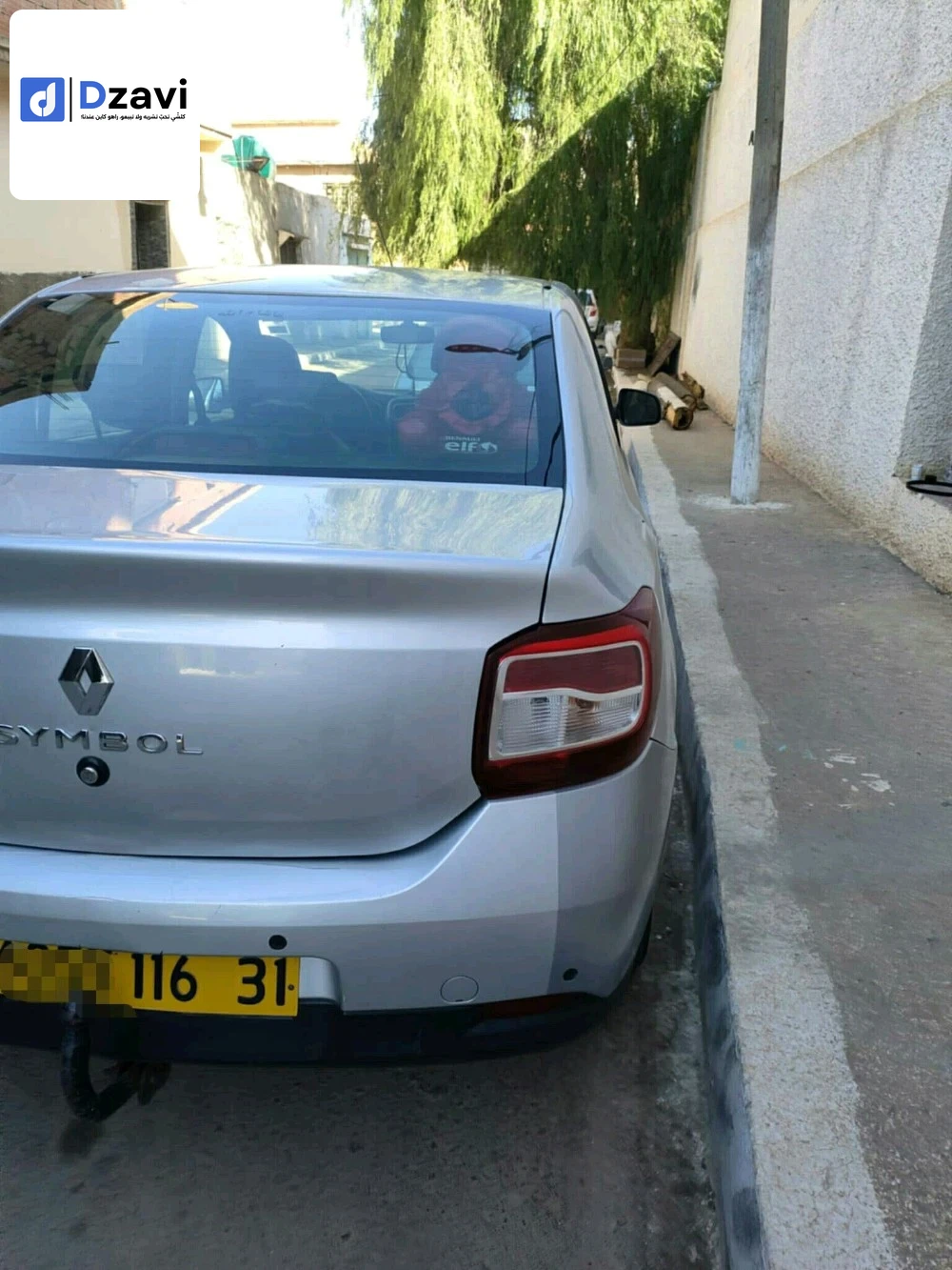 Voitures Renault à 31 ORAN