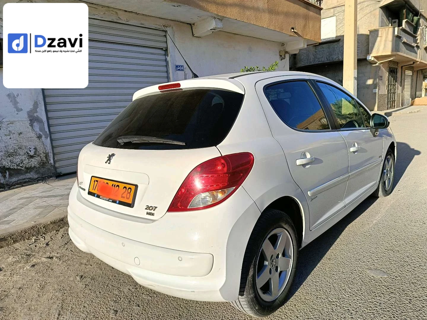 Voitures Peugeot à 28 M'SILA