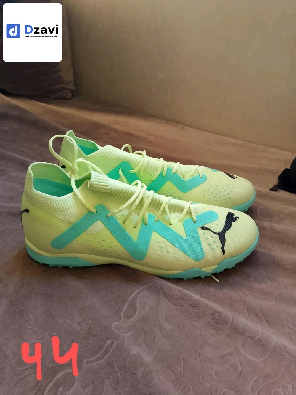 Chaussure à vendre à 19 SETIF