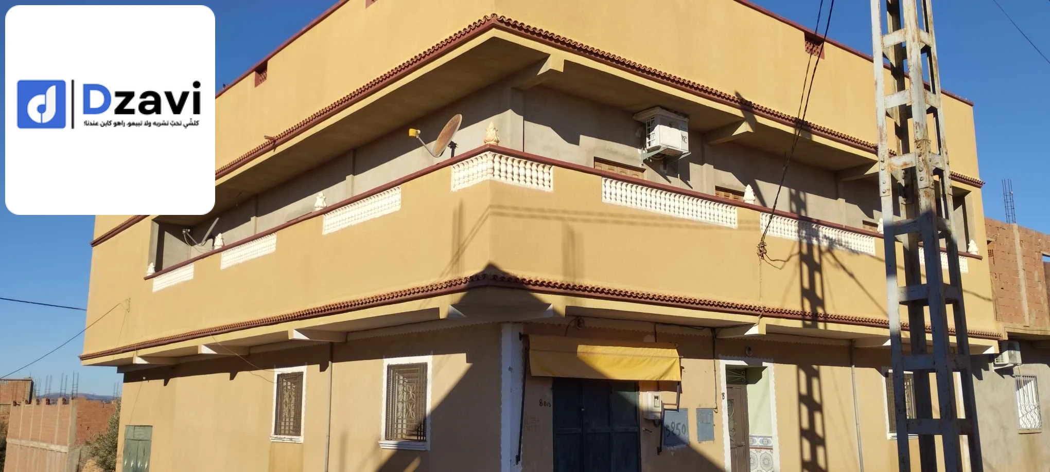 Villas À vendre à 20 SAIDA superficie 225 m2