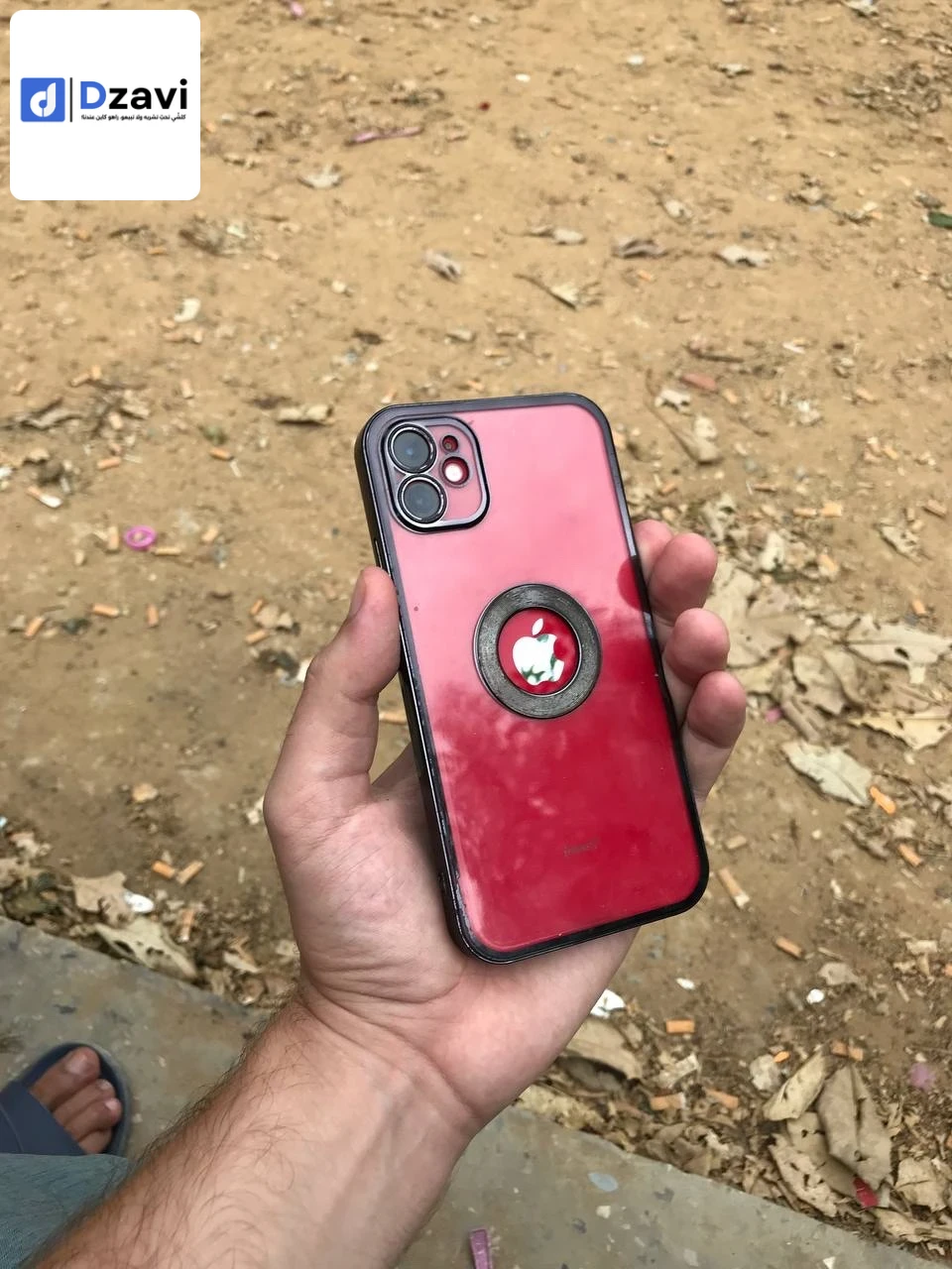 Telephone smart 8 infinix 