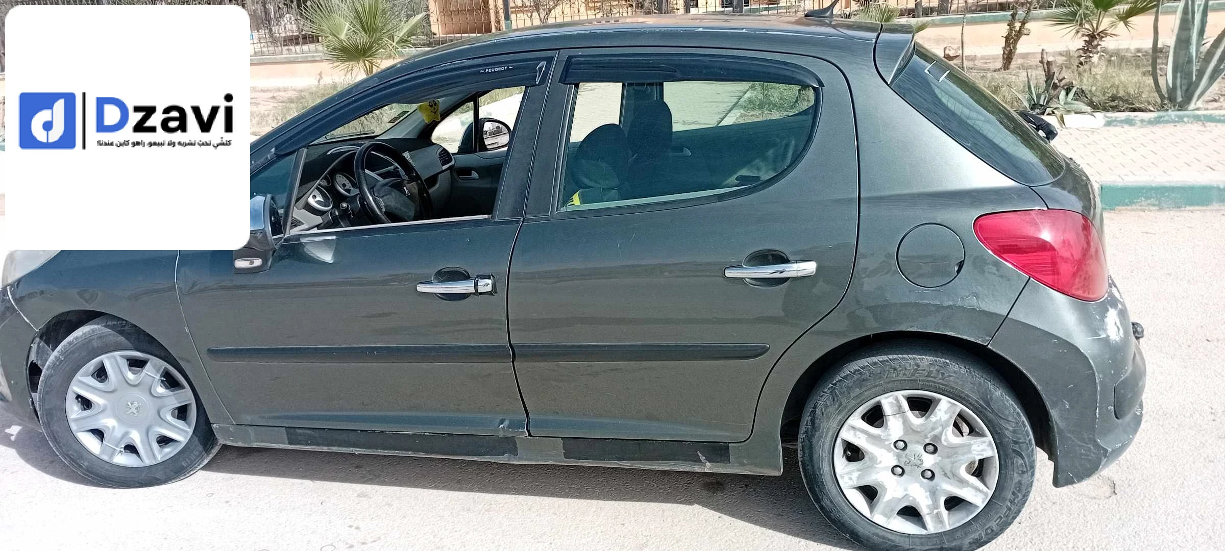 Voitures Peugeot à 38 TISSEMSILT