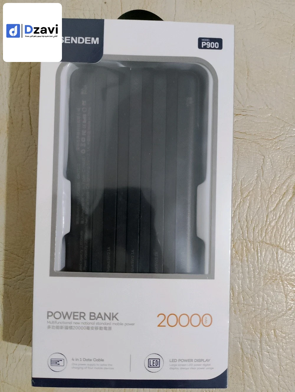 powerbank SENDEM neuf jamais utilisé 20000