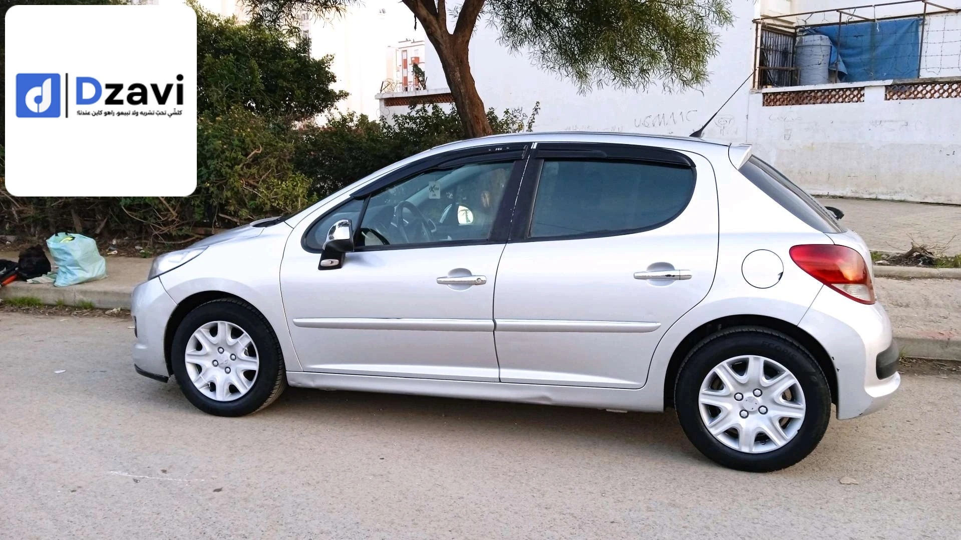 Voitures Peugeot à 16 ALGER