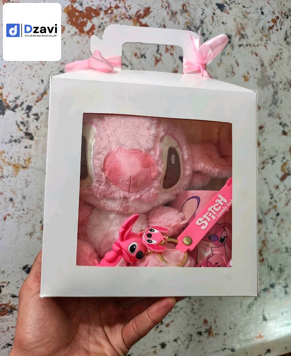 divers produits de bébé