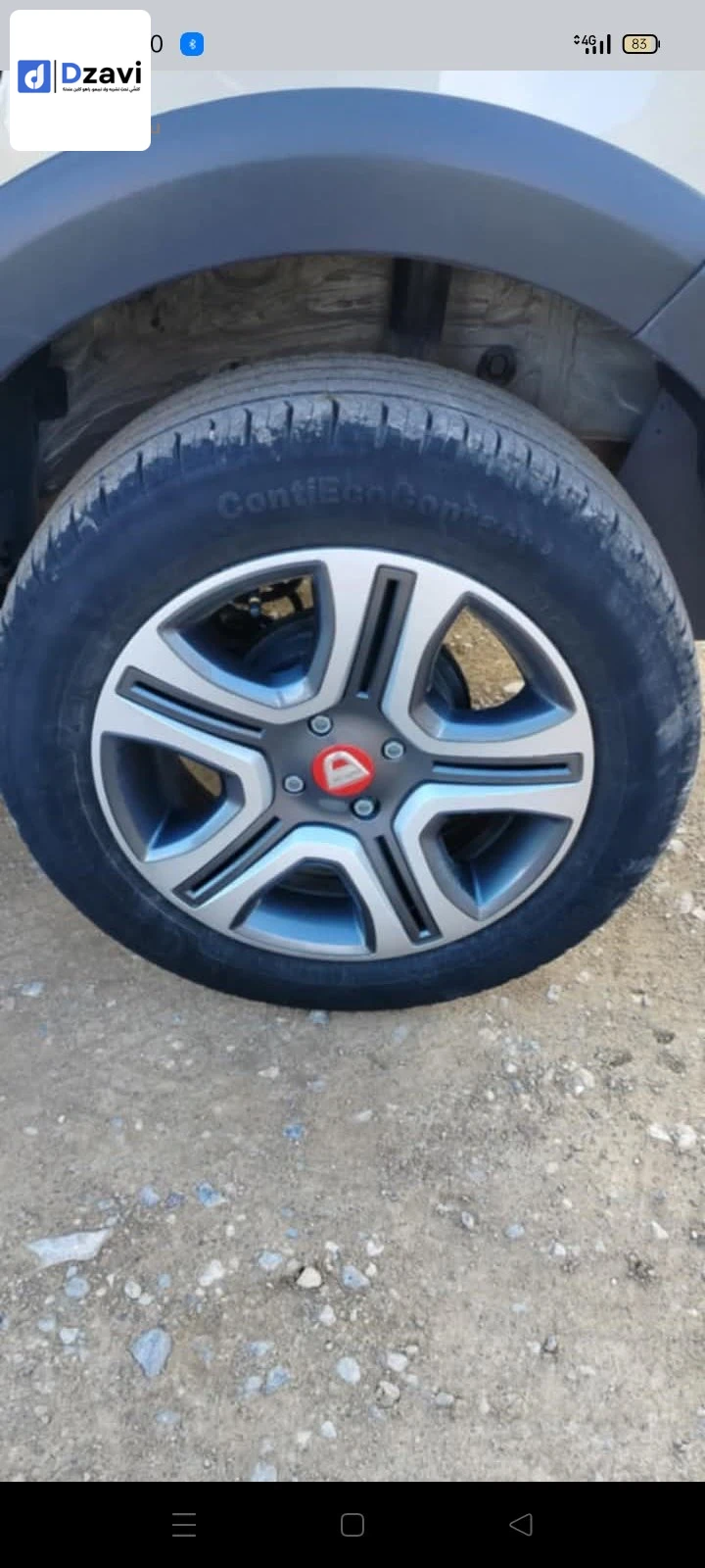 Voitures Dacia à 10 BOUIRA