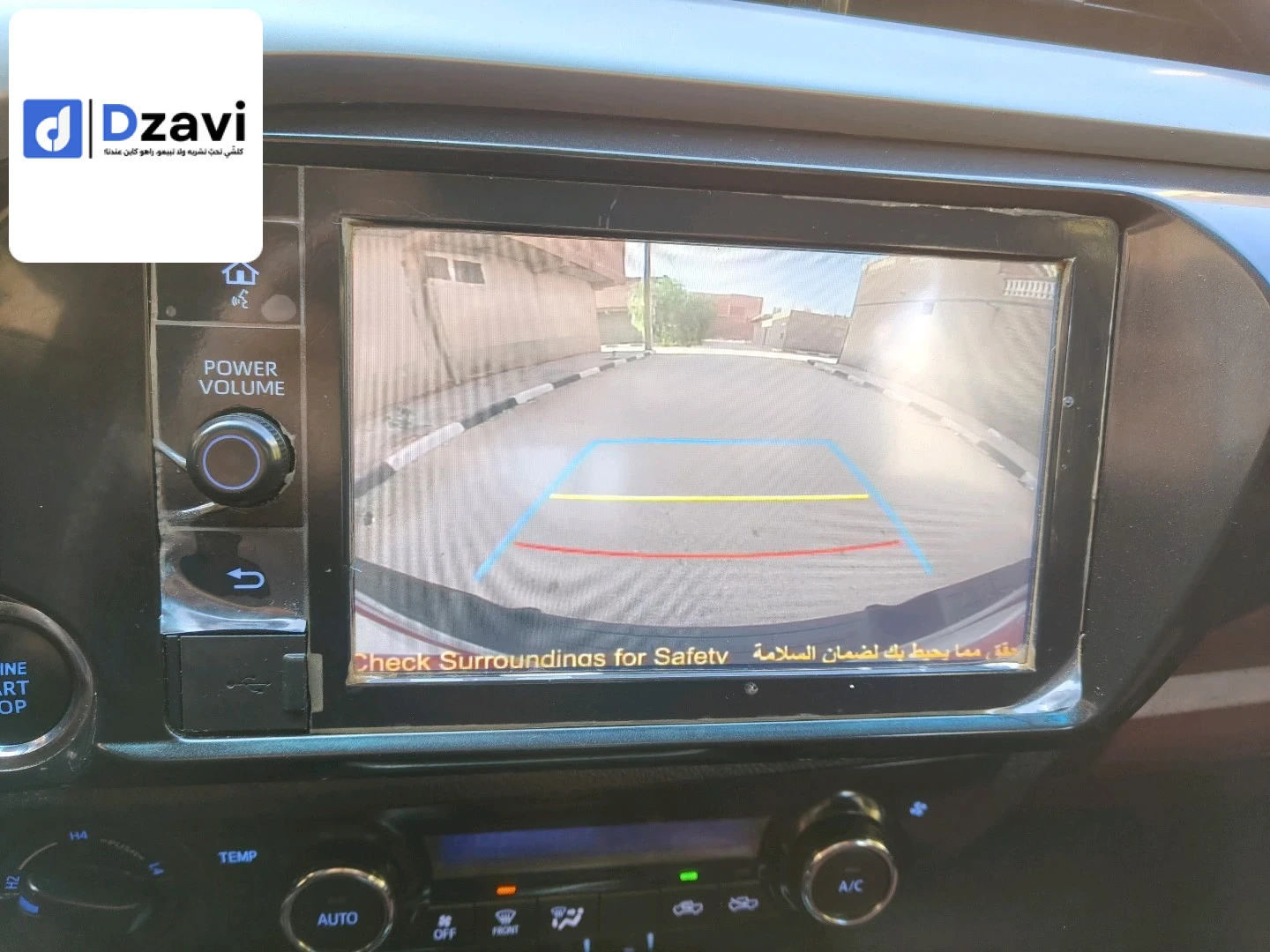 Voitures Toyota à 3 LAGHOUAT