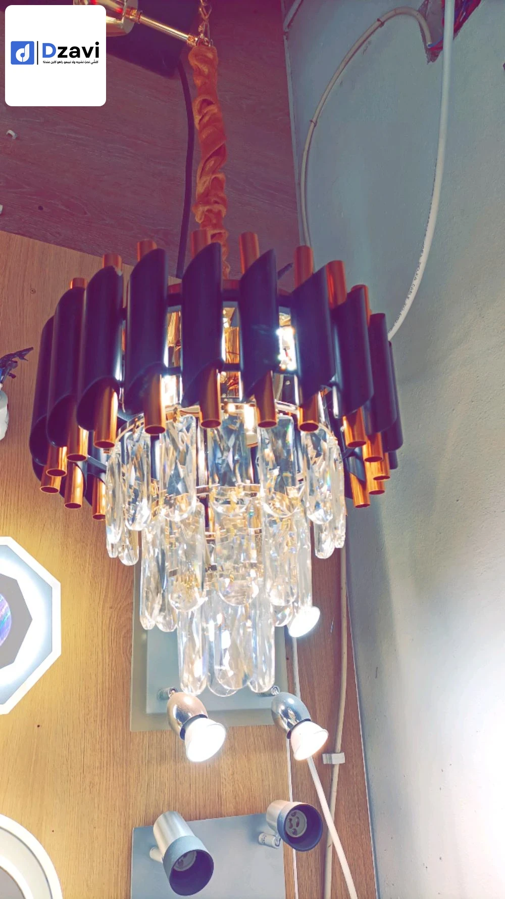 ديكور منازل 0770809381