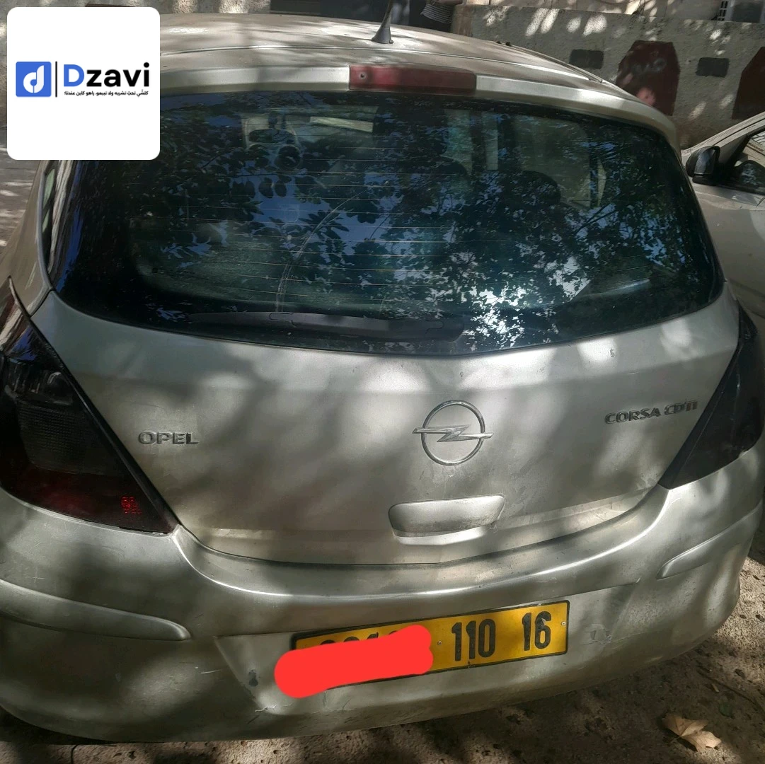 Voitures Opel à 16 ALGER