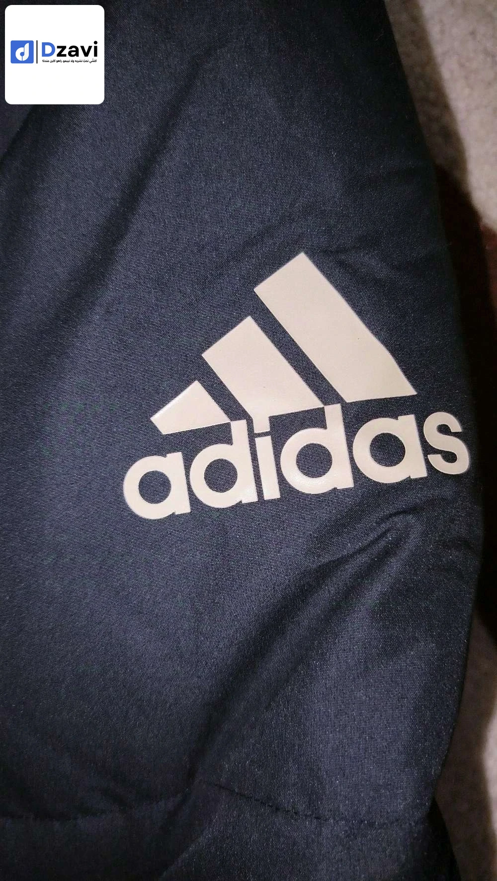 Costumes, manteaux et vestes à vendre à 3 LAGHOUAT