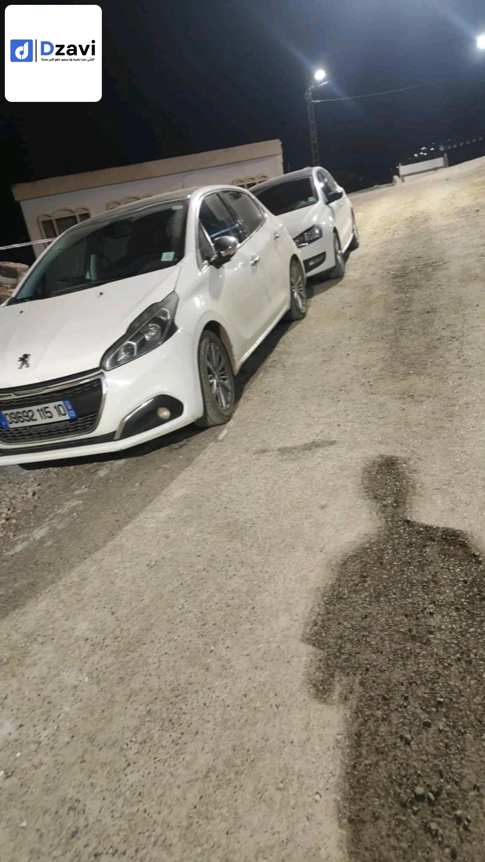 Voitures Peugeot à 16 ALGER