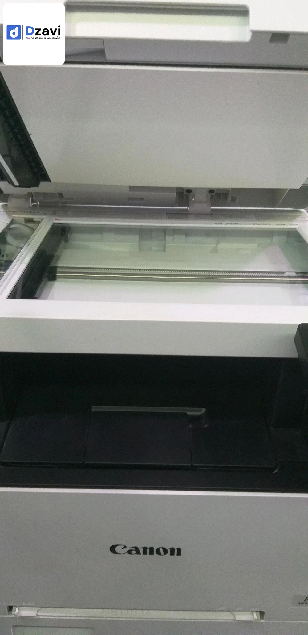 canon mf655cdw