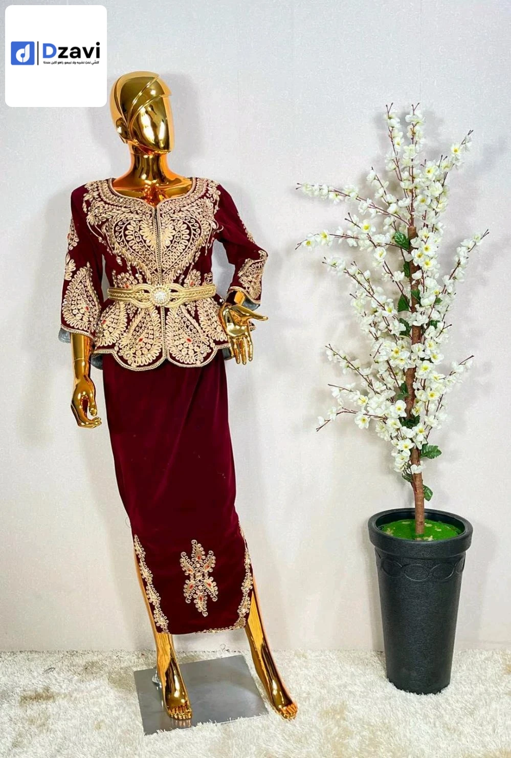 tessdira à vendre à 16 ALGER