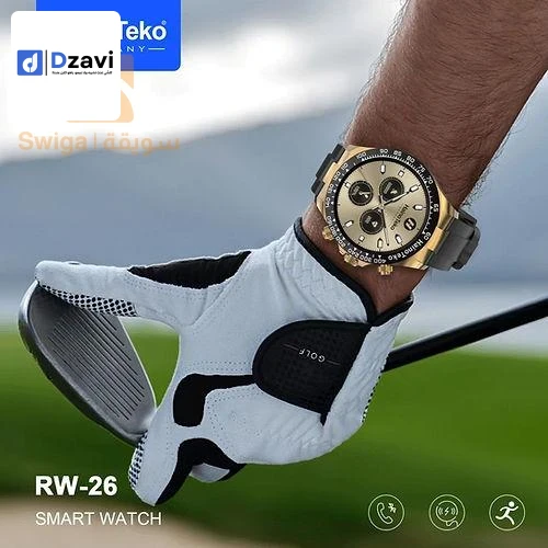 Montres à vendre à 16 ALGER