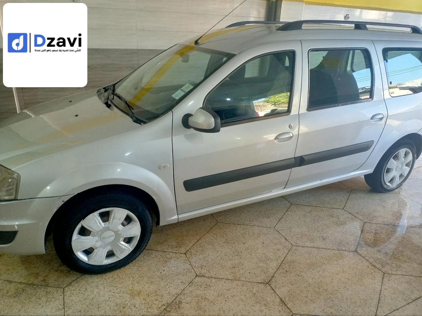 Voitures Dacia à 25 CONSTANTINE