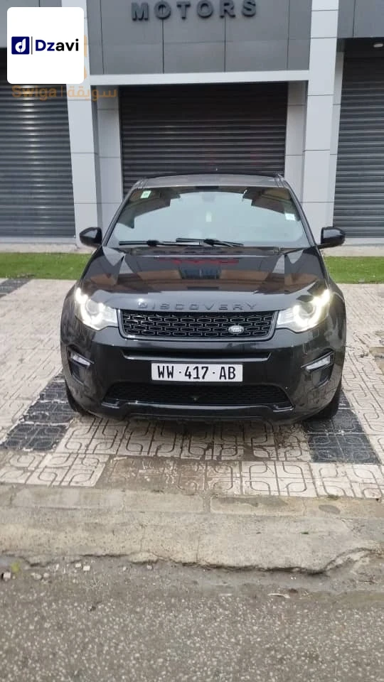 Land Rover À vendre à 40 KHENCHELA