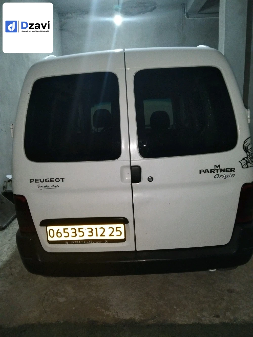 Voitures Peugeot à 25 CONSTANTINE