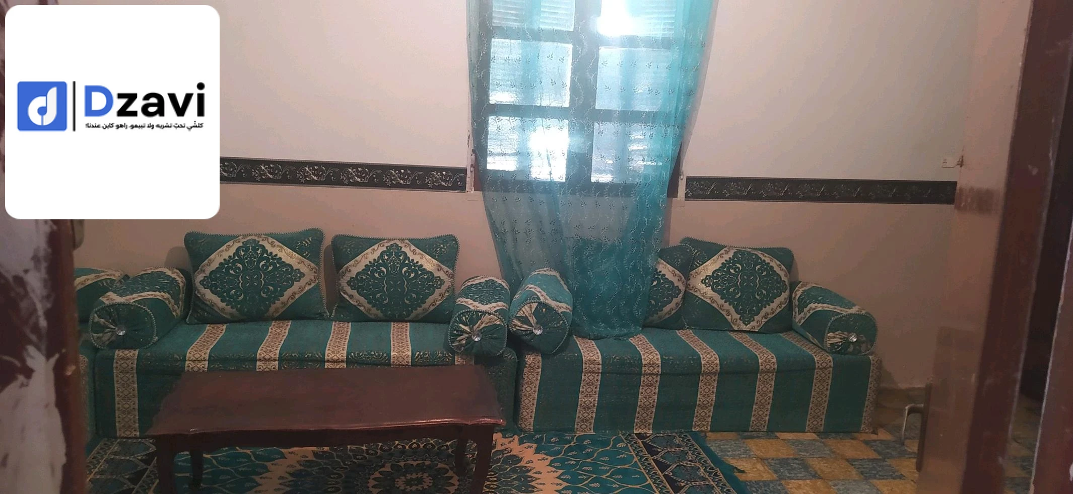 Maisons Traditionnelles À vendre à 29 MASCARA superficie 208 m2