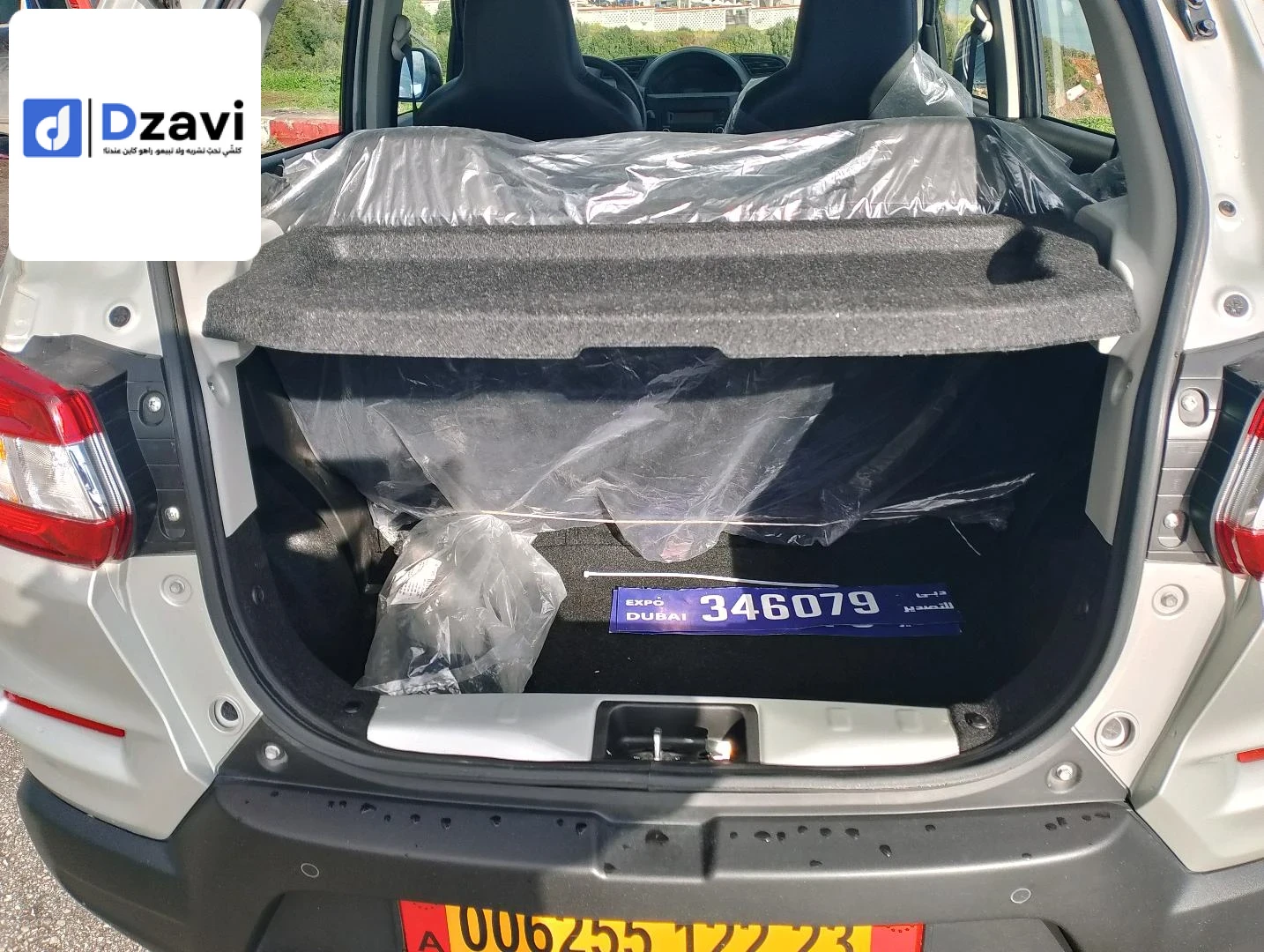 Voitures Suzuki à 23 ANNABA