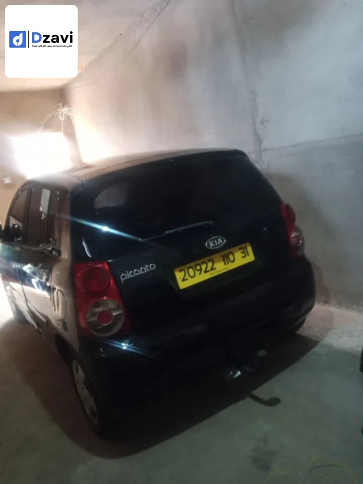Voitures Kia à 27 MOSTAGANEM