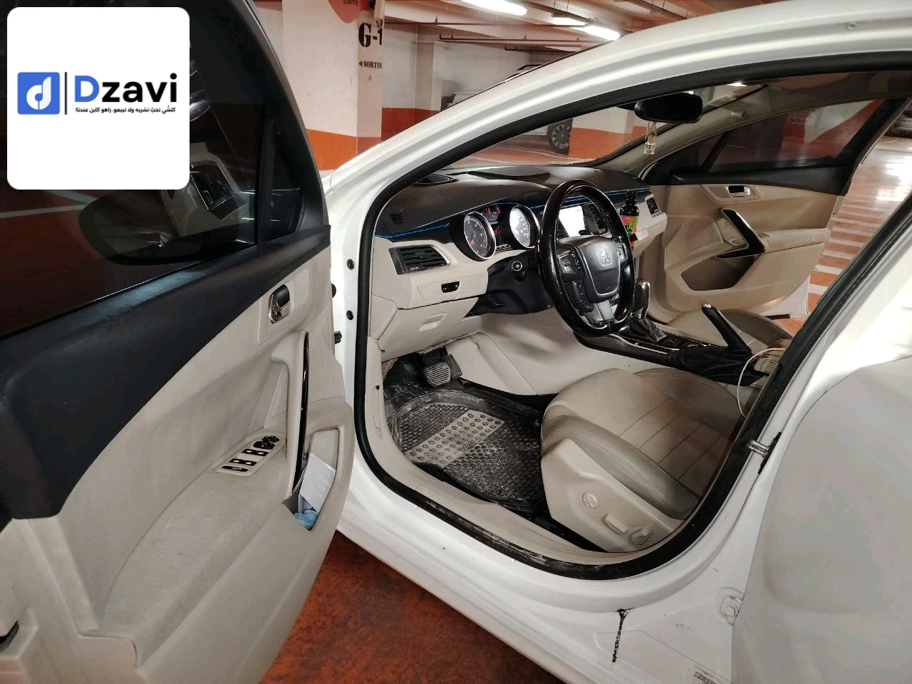Voitures Peugeot à 19 SETIF