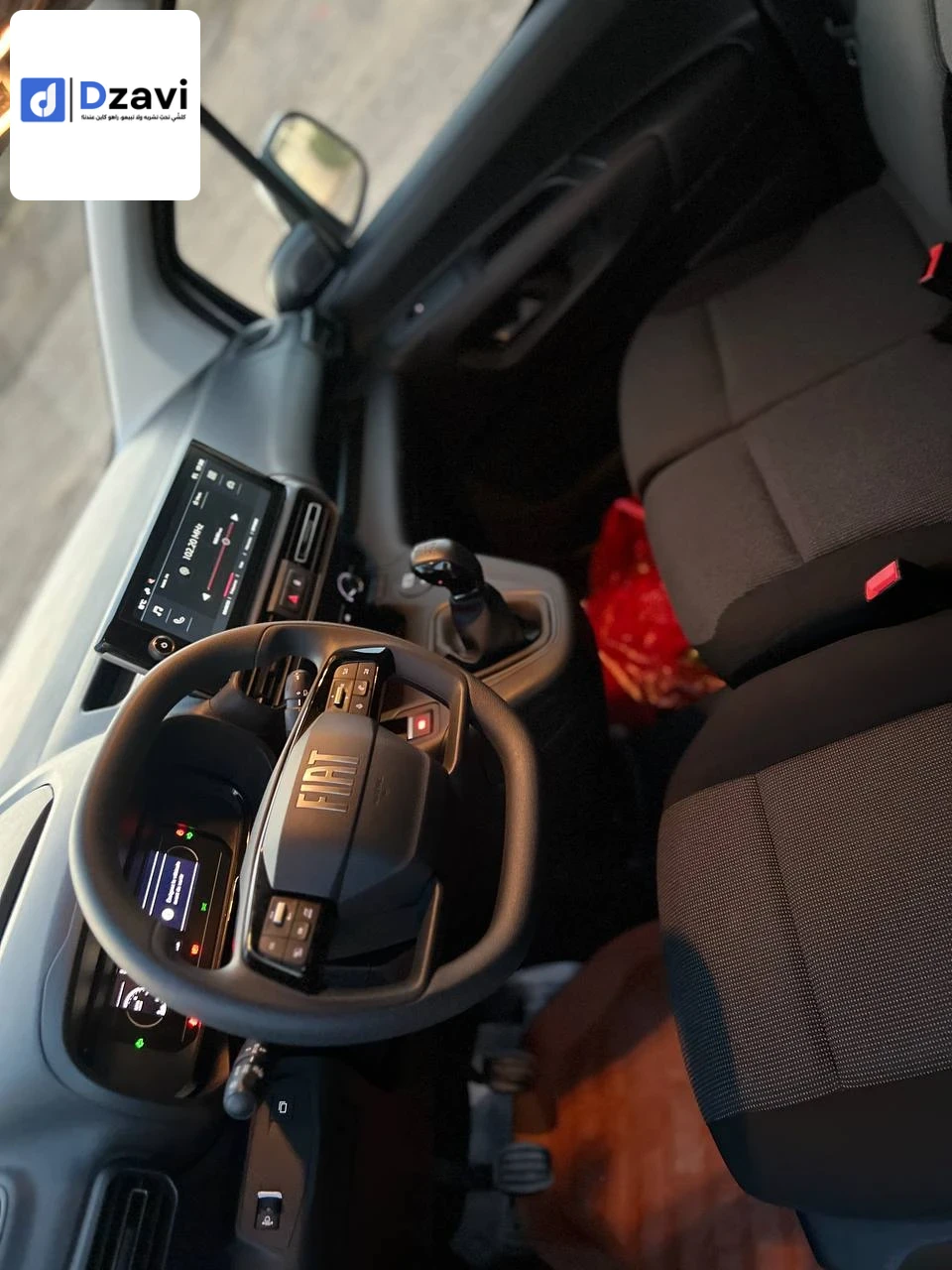 Voitures Fiat à 5 BATNA