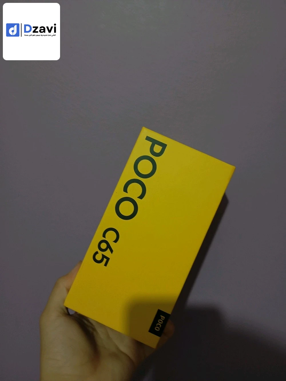ram8+8 rom256 الحالة جديد 10/10 رقم الهاتف0793994249