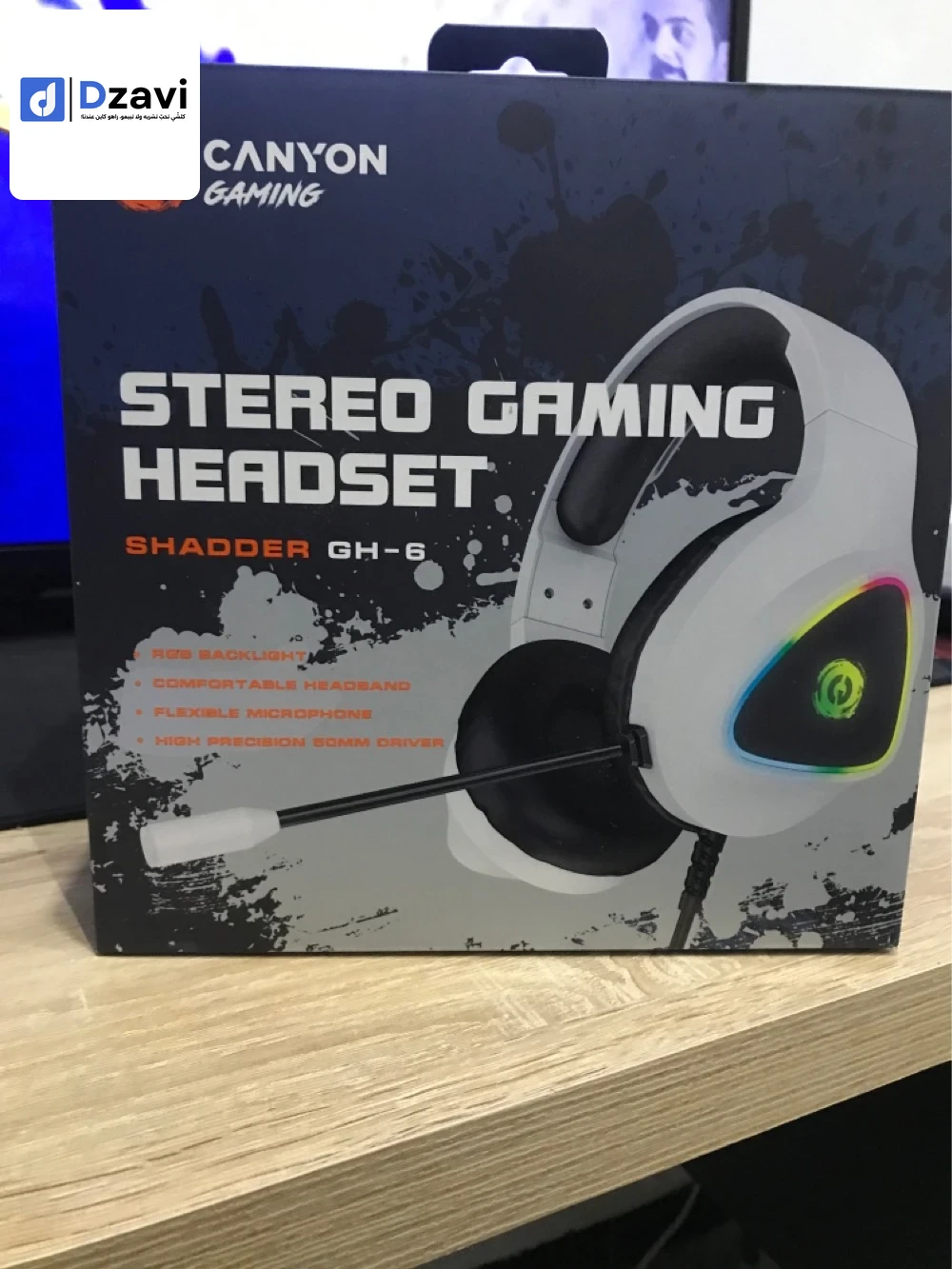 kask gaming jamis mesta3ml