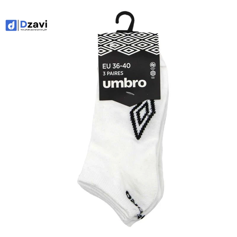 Accessoires pour hommes à vendre à 19 SETIF