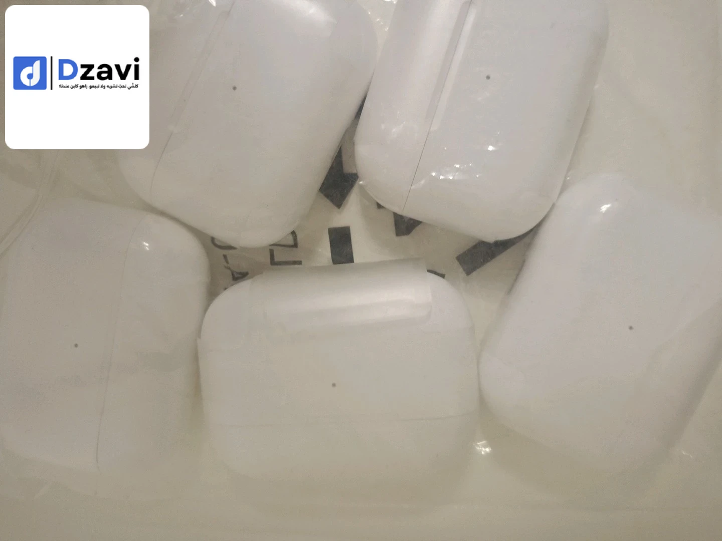 ????أحسن سومة فالسوق Airpods pro 2 ب 1800 فقط ???? أهم المواصفات : ✅ شكلها جذاب و أنيق و مريح للأذن ✅ مناسبة لجميع انواع الهواتف ✅ جودة صوت عالية وهي الأحسن -???? ✅ تدعم ميزة الصوت المحيطي 360⁰ ✅ عازلة للضوضاء و الضجيج بشكل ممتاز ✅ مقاومة للعرق والماء ✅ ب