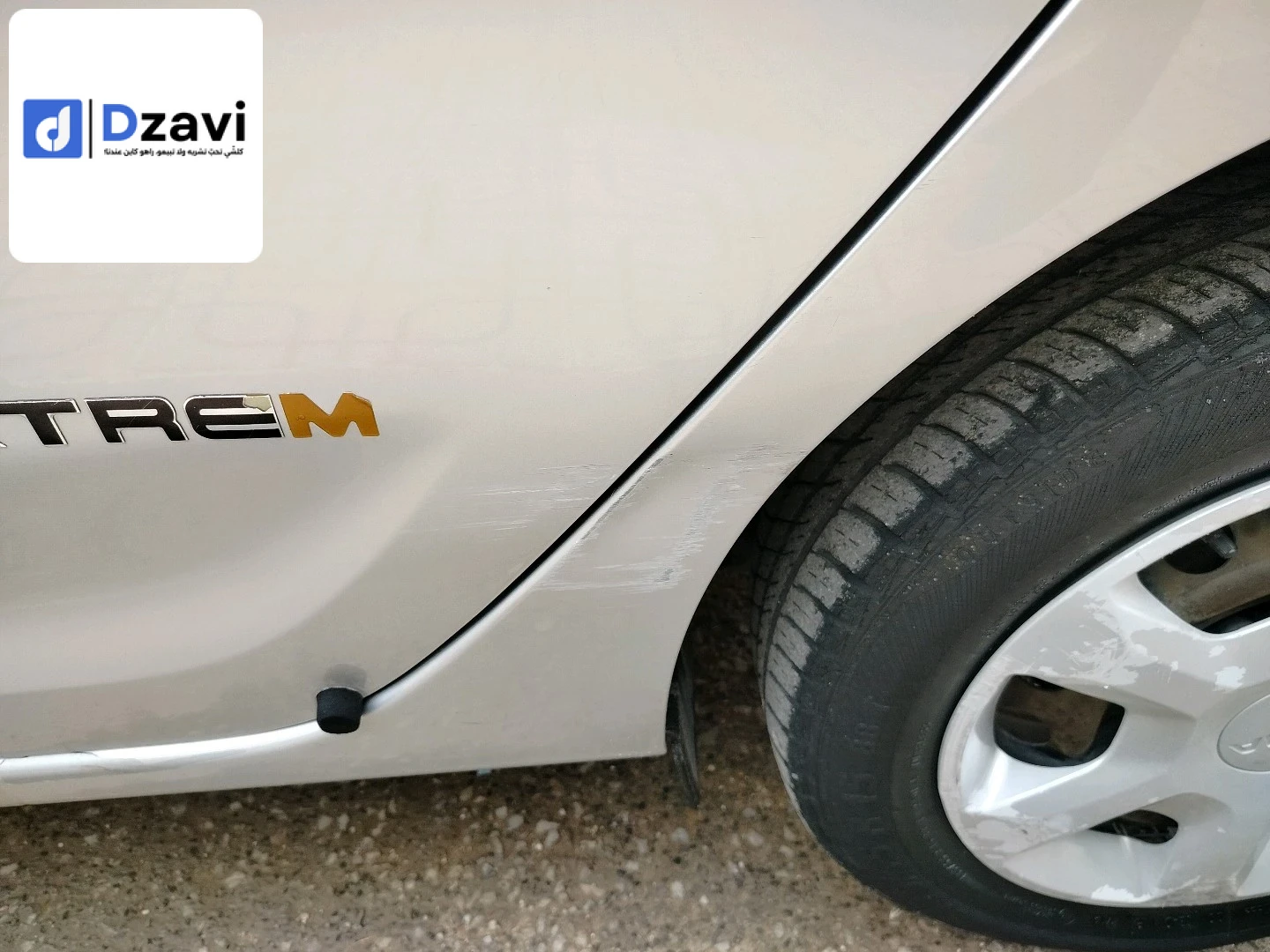 Voitures Dacia à 40 KHENCHELA