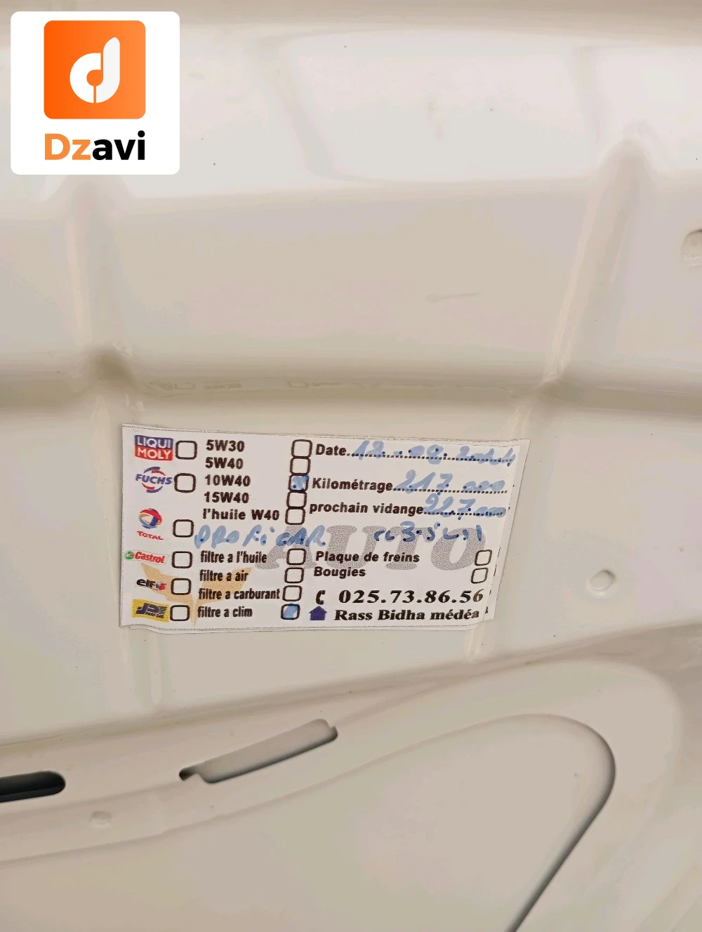 Volkswagen À vendre à 16 ALGER
