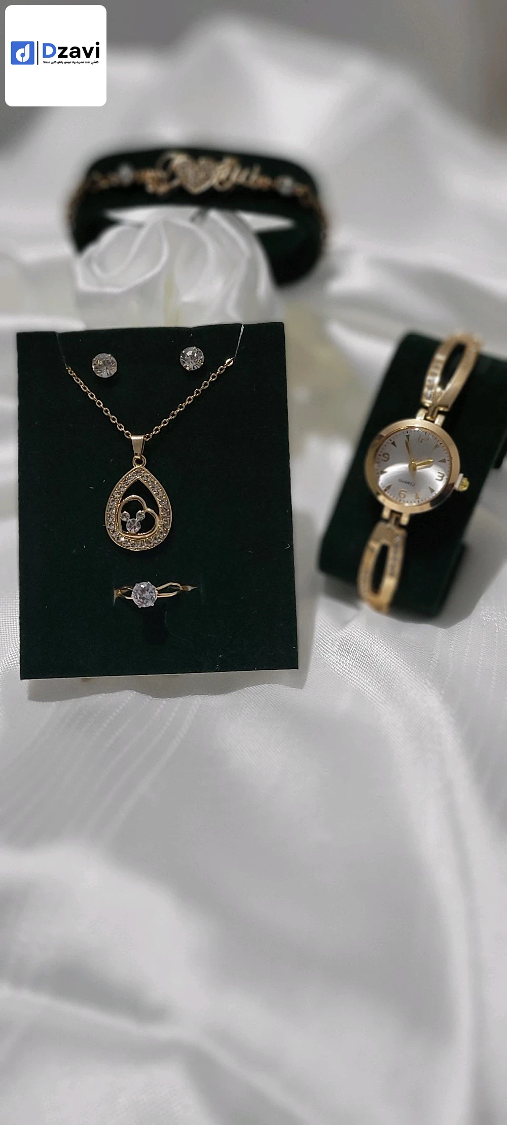 Bijoux accessoires à 16 ALGER