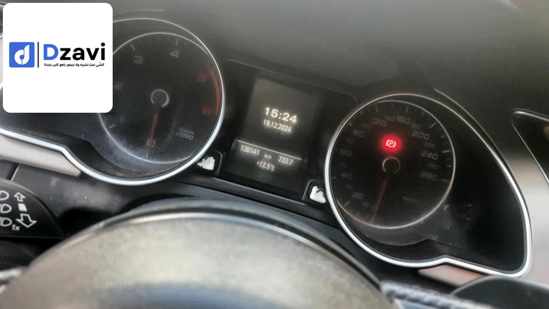 Voitures Audi à 2 CHLEF