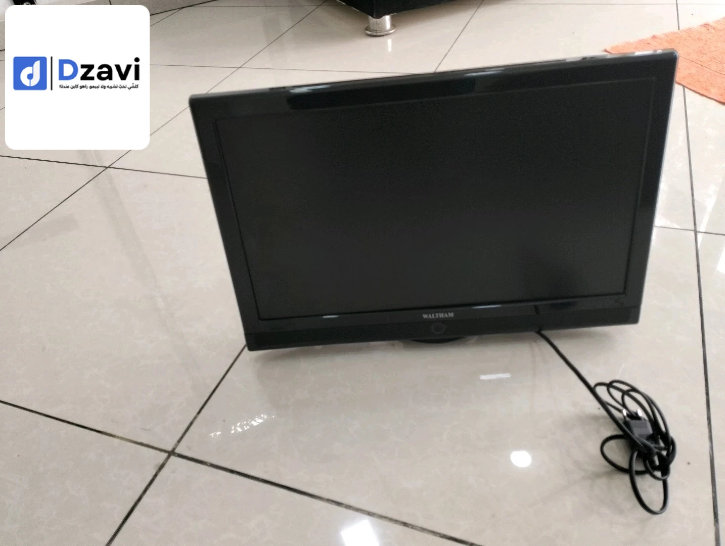 JE VENDS UN ORDINATEUR POUR BUREAU TRÈS BON ETAT AVEC CENTRAL
