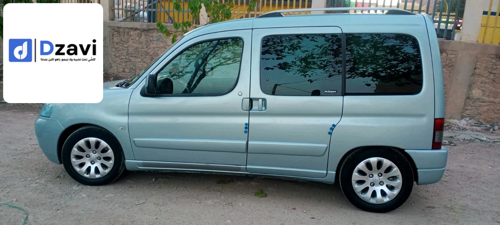 Voitures Citroen à 26 MEDEA