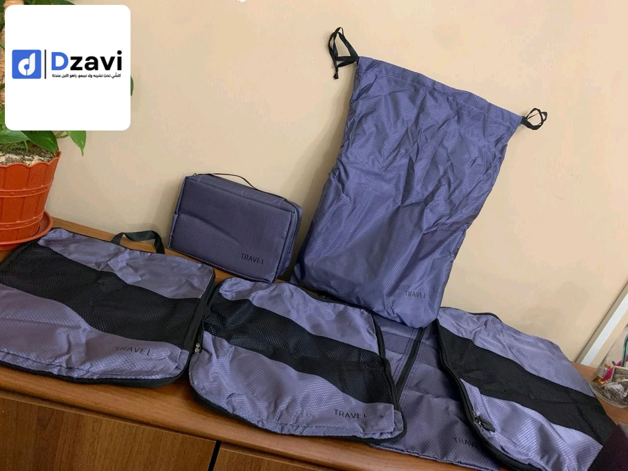 Portefeuilles et sacs à vendre à 34 BORDJ BOU ARRERIDJ
