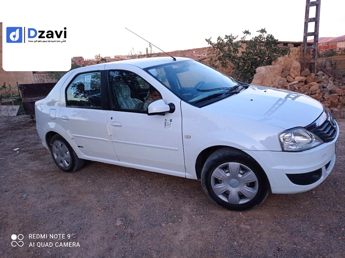 Voitures Dacia à 28 M'SILA