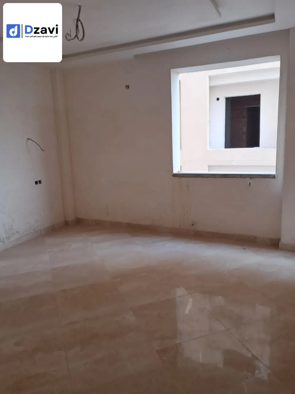 Appartements À vendre à 16 ALGER superficie 125 m2