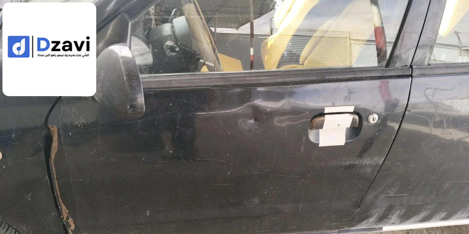 Voitures Suzuki à 55 Touggourt