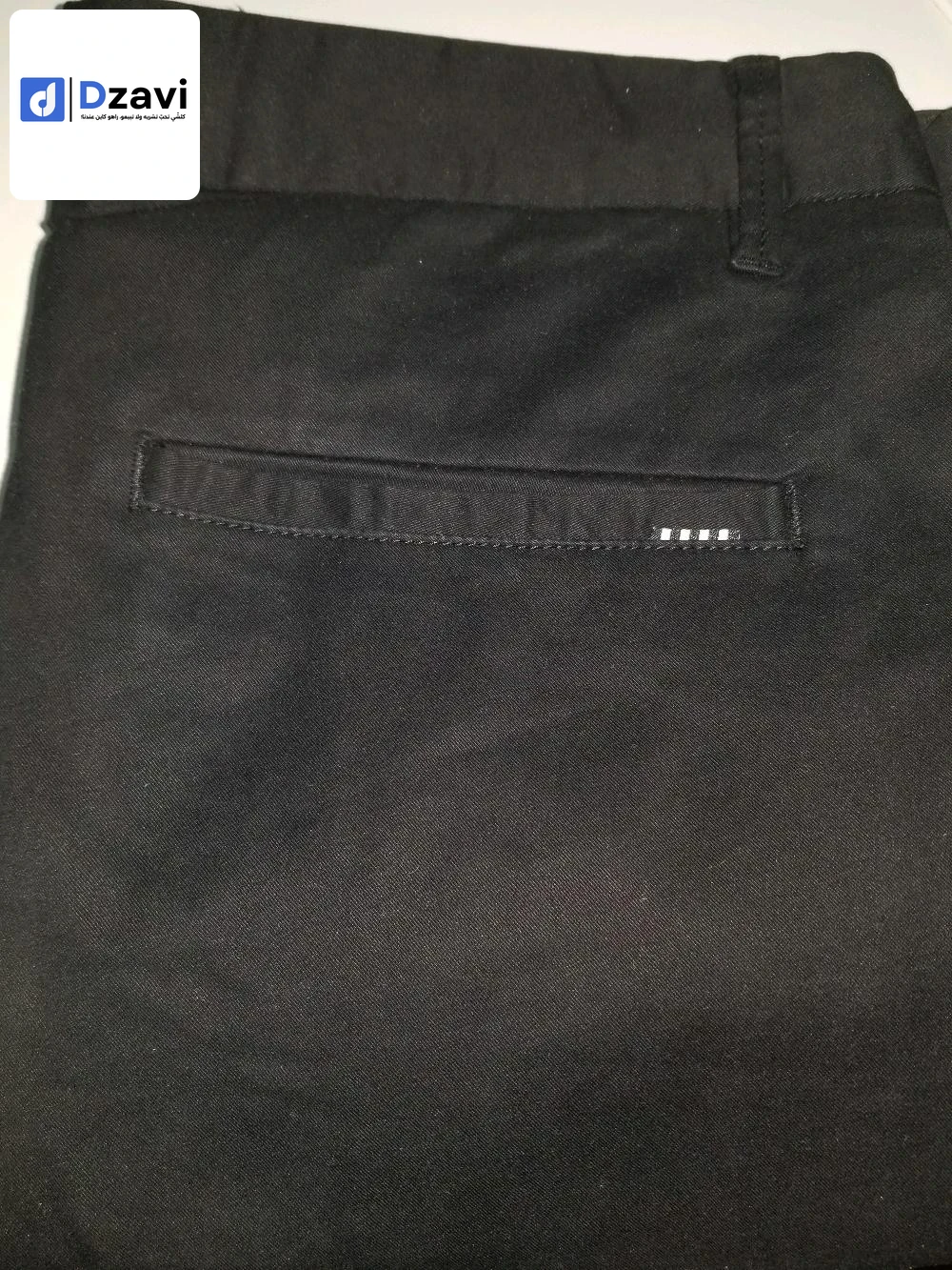 Shorts et Pantalons à vendre à 16 ALGER