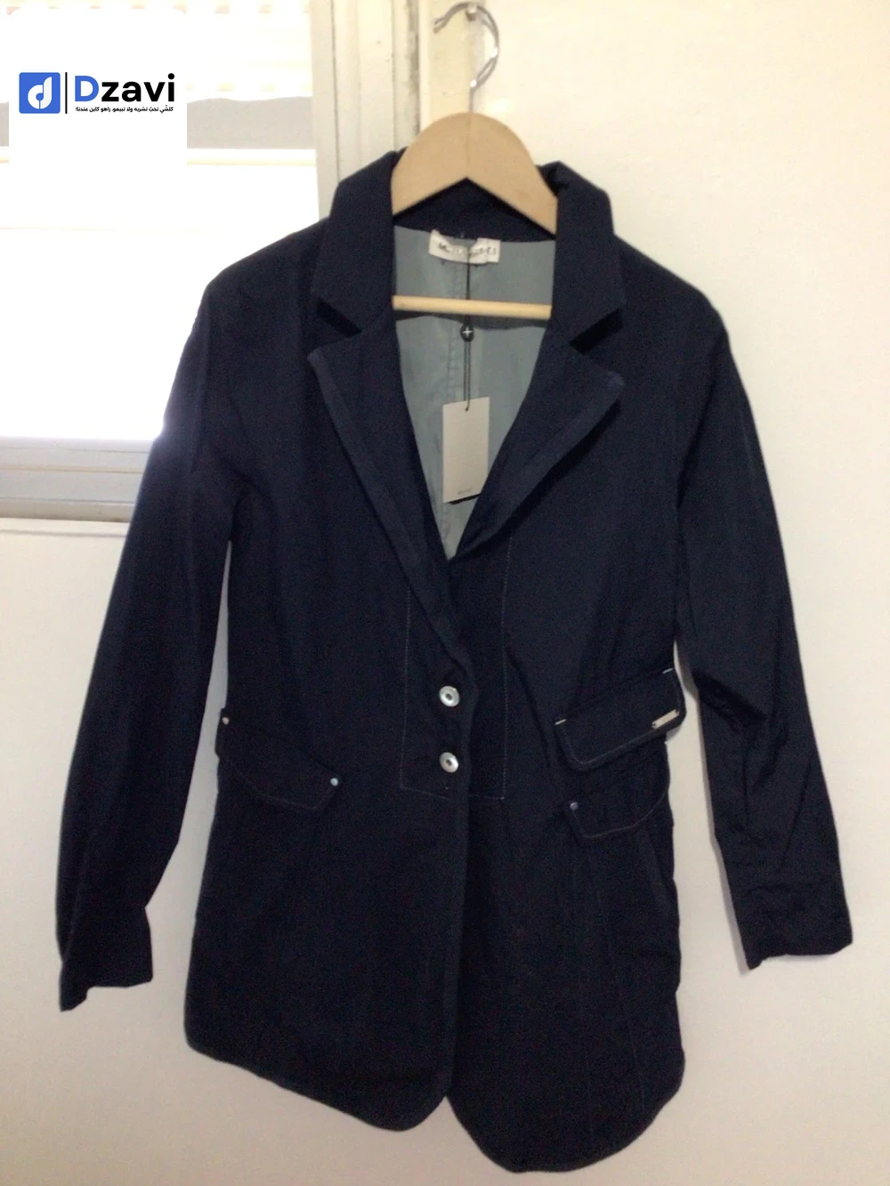 Manteaux, vestes et gilets à vendre à 23 ANNABA