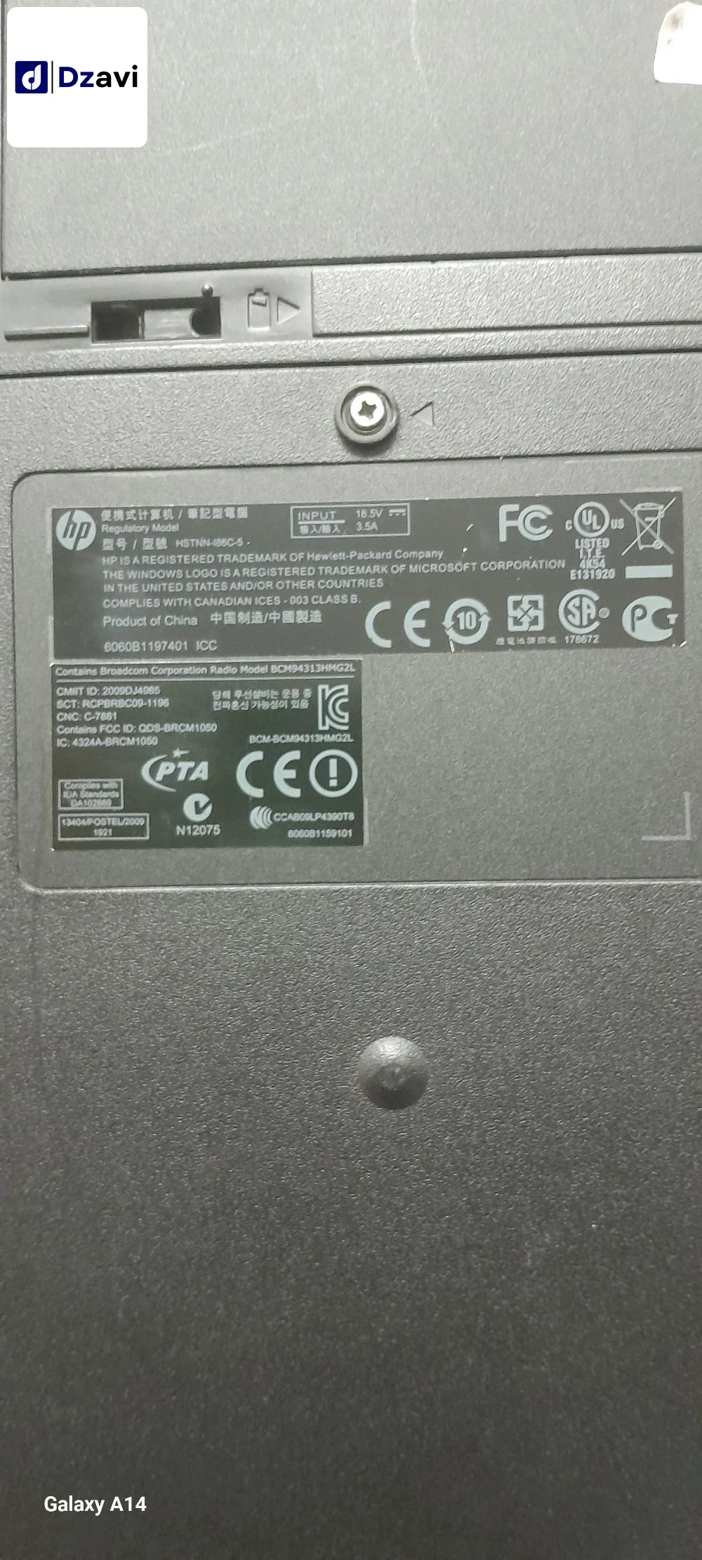 l'autopsie HP