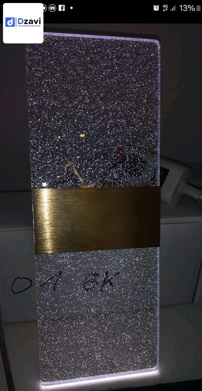 décoration