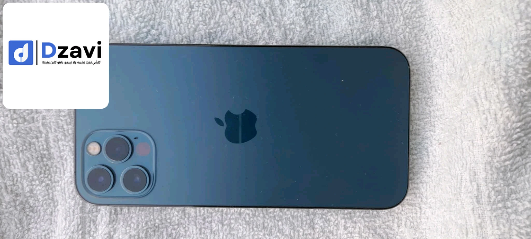 iPhone 12 Pro m9lob fi hba iCloud 0774762995 Stockage 128 go Batri 79 Face Id active True tone active