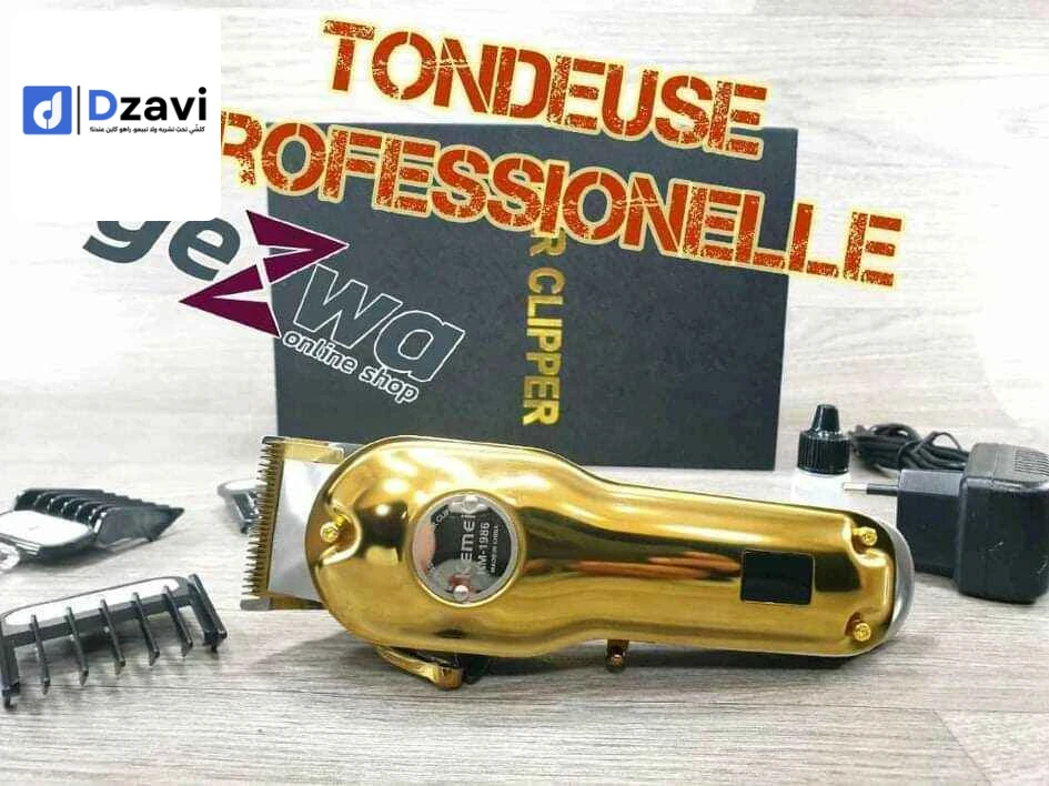Toilettage masculin à vendre à 2 CHLEF