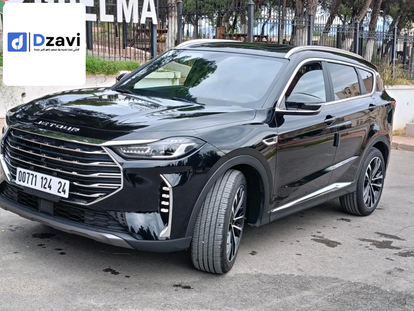 Voitures Mercedes à 24 GUELMA