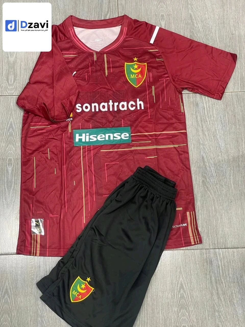 Vêtements de sport à vendre à 6 BEJAIA