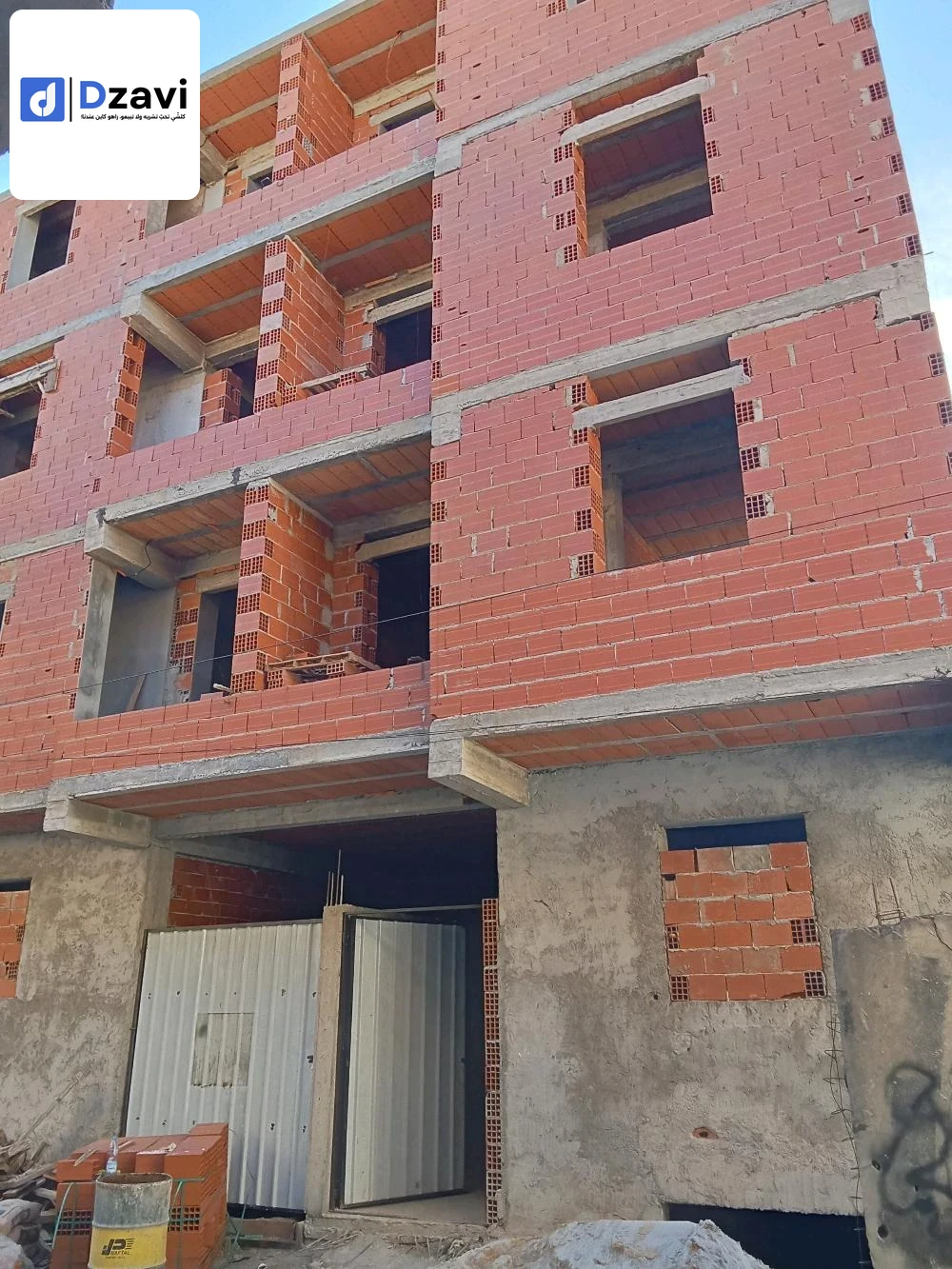 Appartements À vendre à 16 ALGER superficie 54 m2