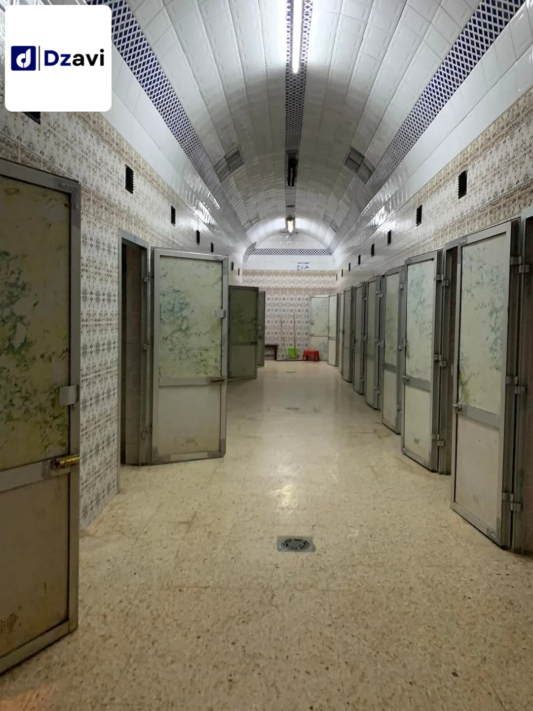 Villas À vendre à 44 AIN DEFLA